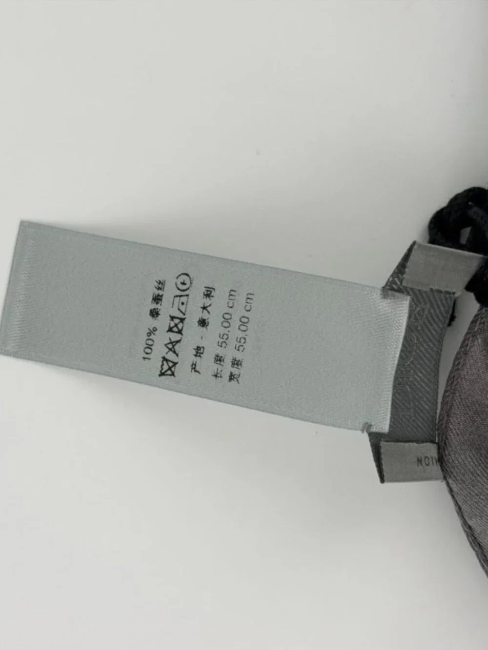 Dior Scarf Gray Silk Vintage